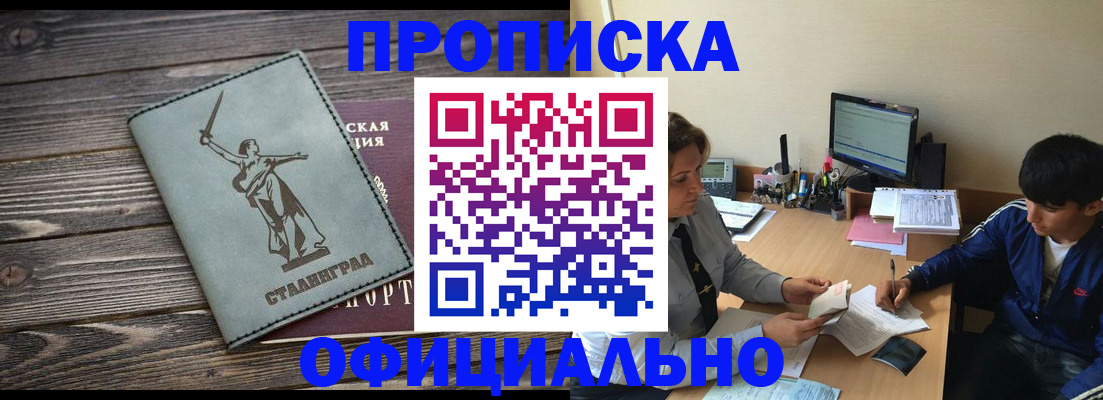 форма 3 в Воткинске